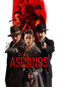 VER Asesinos (2015) Online Gratis HD