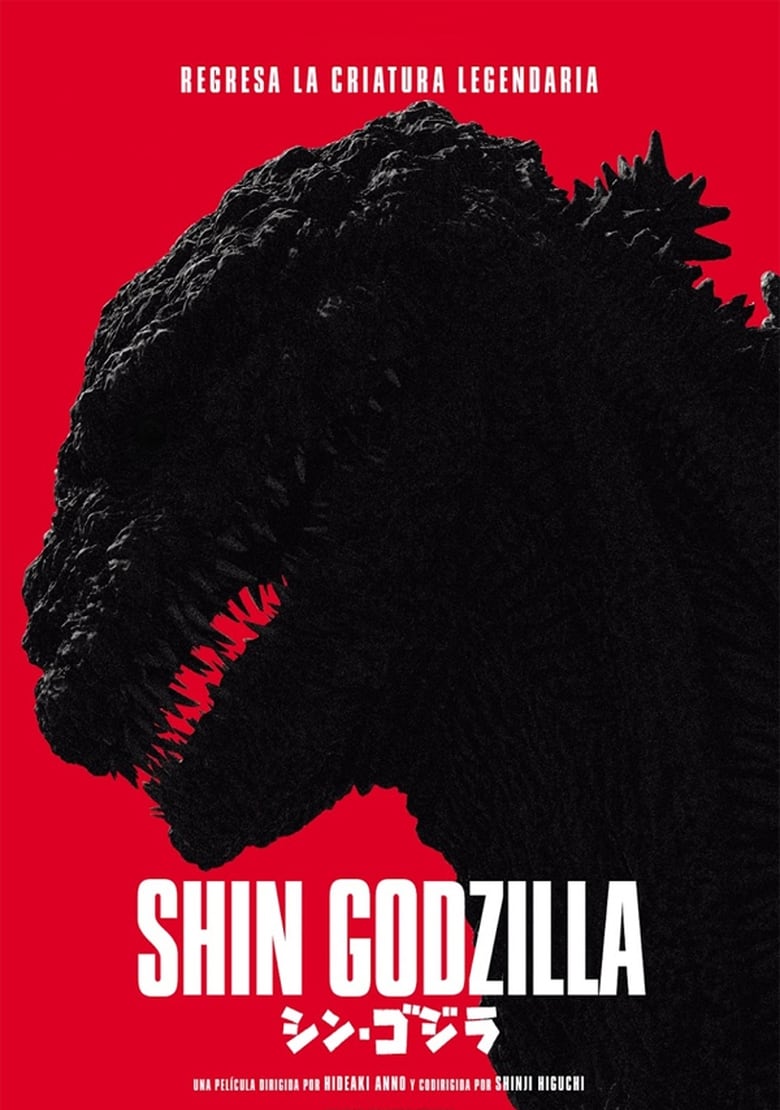 VER Godzilla Resurge Online Gratis HD