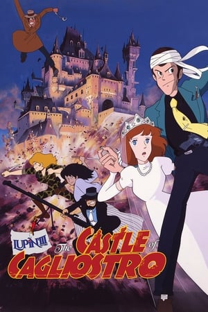 VER Lupin III: El castillo de Cagliostro (1979) Online Gratis HD