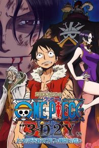 VER One Piece: 3D2Y - ¡Superar la muerte de Ace! El voto de Luffy a sus amigos Online Gratis HD