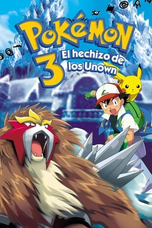 VER Pokémon 3: El hechizo de los Unown (2000) Online Gratis HD