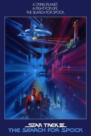 VER Star Trek III: En busca de Spock (1984) Online Gratis HD