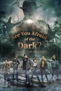 VER ¿Te da miedo la oscuridad? Online Gratis HD